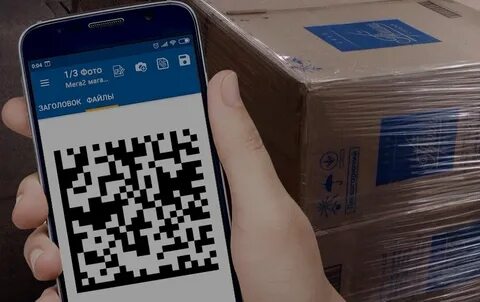 Сканировать qr код лото