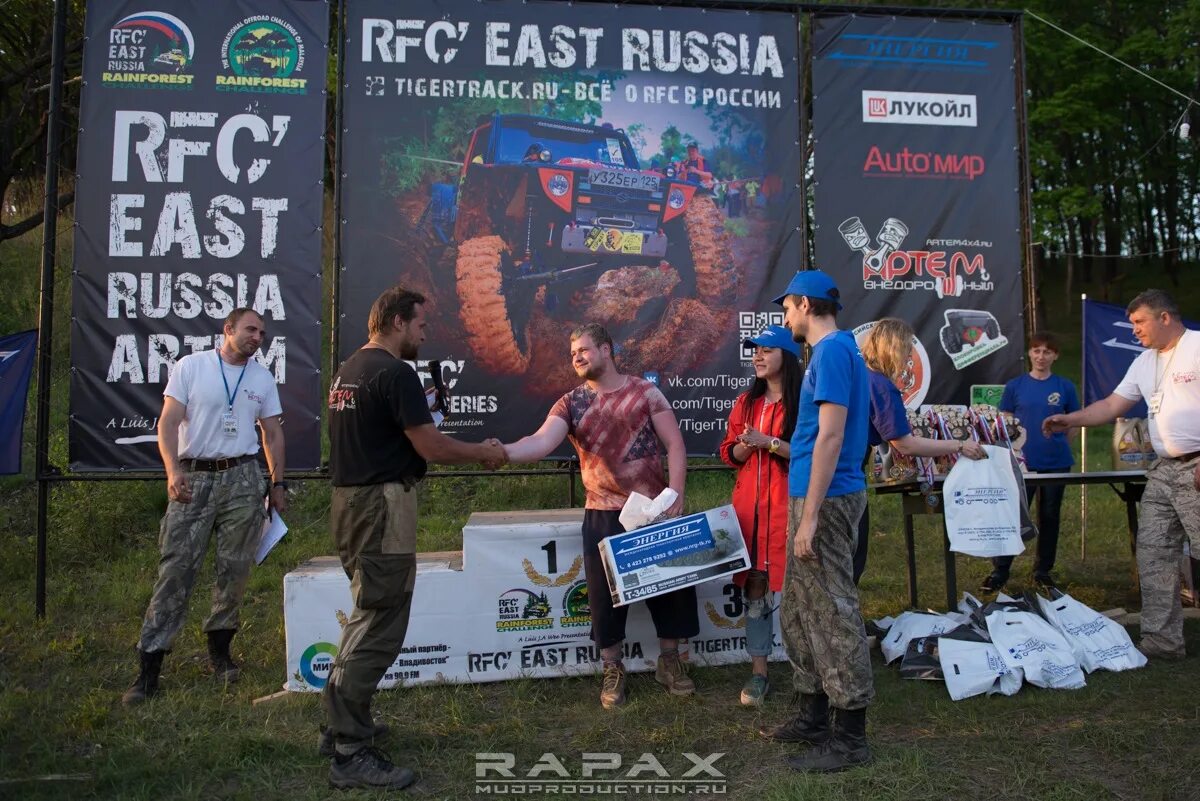 RFC Russia. RFC Russia анонс. RFC 4х4 Россия. RFC Russia сети.