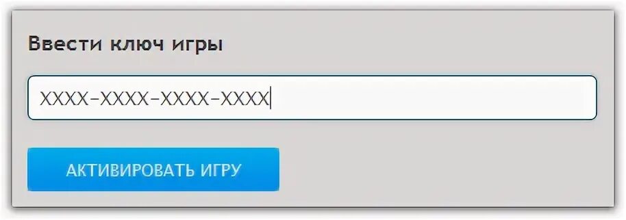 Ти значный