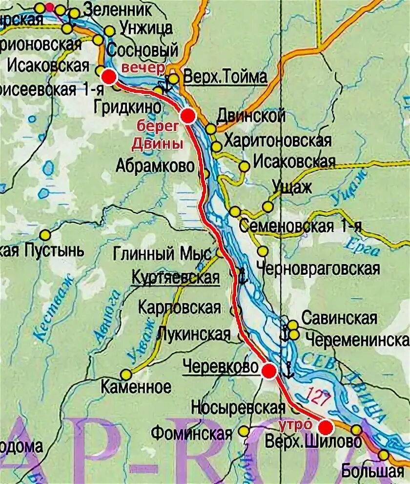Карта верхняя тойма с улицами и номерами. Верхняя тойма на карте. Верхняя тойма карта. Березник архангельская область на карте. Верхняя тойма на карте.