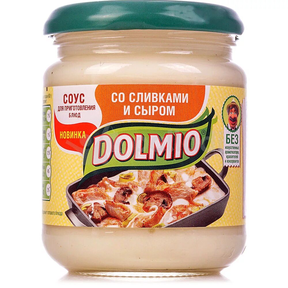 Тесто соус мясо. Соус Долмио сырный. Паста Долмио. Соус Dolmio сливки 200г. Dolmio соус для макарон.