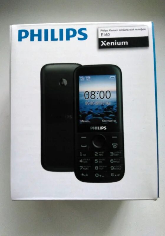 Обзор телефонов philips. Xenium e160. Филипс ксениум е160. Телефон Philips Xenium e160. Телефон Philips Xenium е 160.