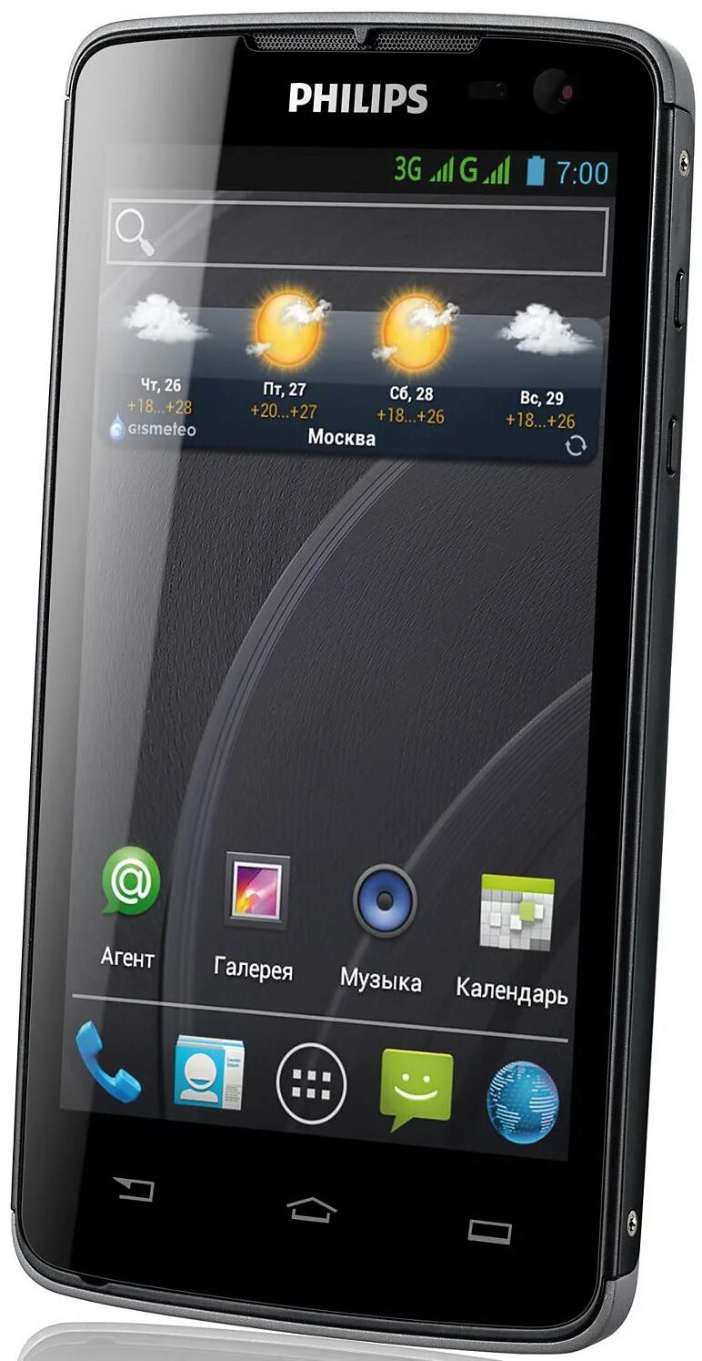 Смартфон Philips Xenium w732. Philips Xenium смартфон сенсорный. Philips Xenium w732 (Black. Андроид Филипс ксениум w732. Сенсорные филипсы