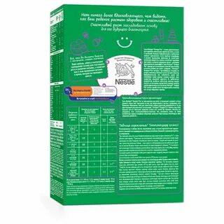 Nestogen 1 комфорт plus отзывы