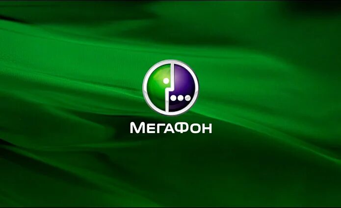 Экран на телефон мегафон. МЕГАФОН. МЕГАФОН лого. МЕГАФОН логотип новый. МЕГАФОН фото.