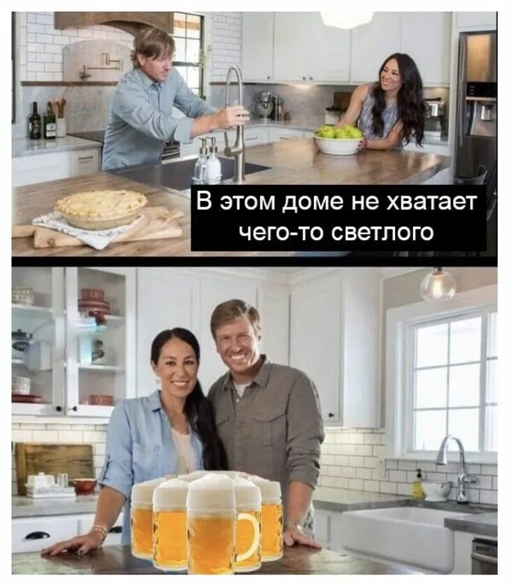 Дерево рядом с домом. Дом полна чаши семья осенью. Дома не хватает. Сельский дом в польше. Логические домики задания для детей.