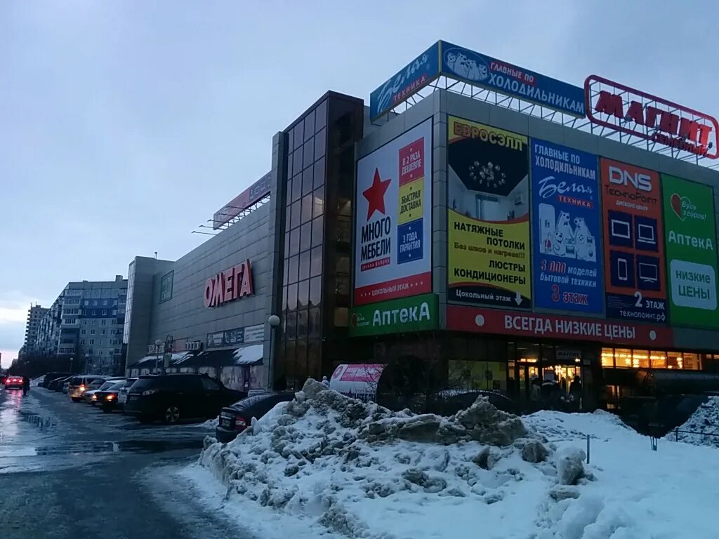 ул дзержинского 38 тольятти. тольятти, ул. самарская область, тольятти, ул. тольятти улица дзержинского 38. тд омега тольятти дзержинского 38 а.