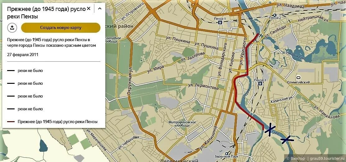 Карта реки Сура Пенза. Схема реки Сура в Пензе. Старое русло Суры в Пензе на карте. Река Пенза на карте.