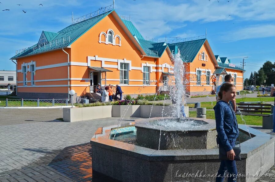 ж д вокзал алейск. алейск алтайский край вокзал. железнодорожный вокзал алейск. город алейск вокзал. алтай алейск достопримечательности.