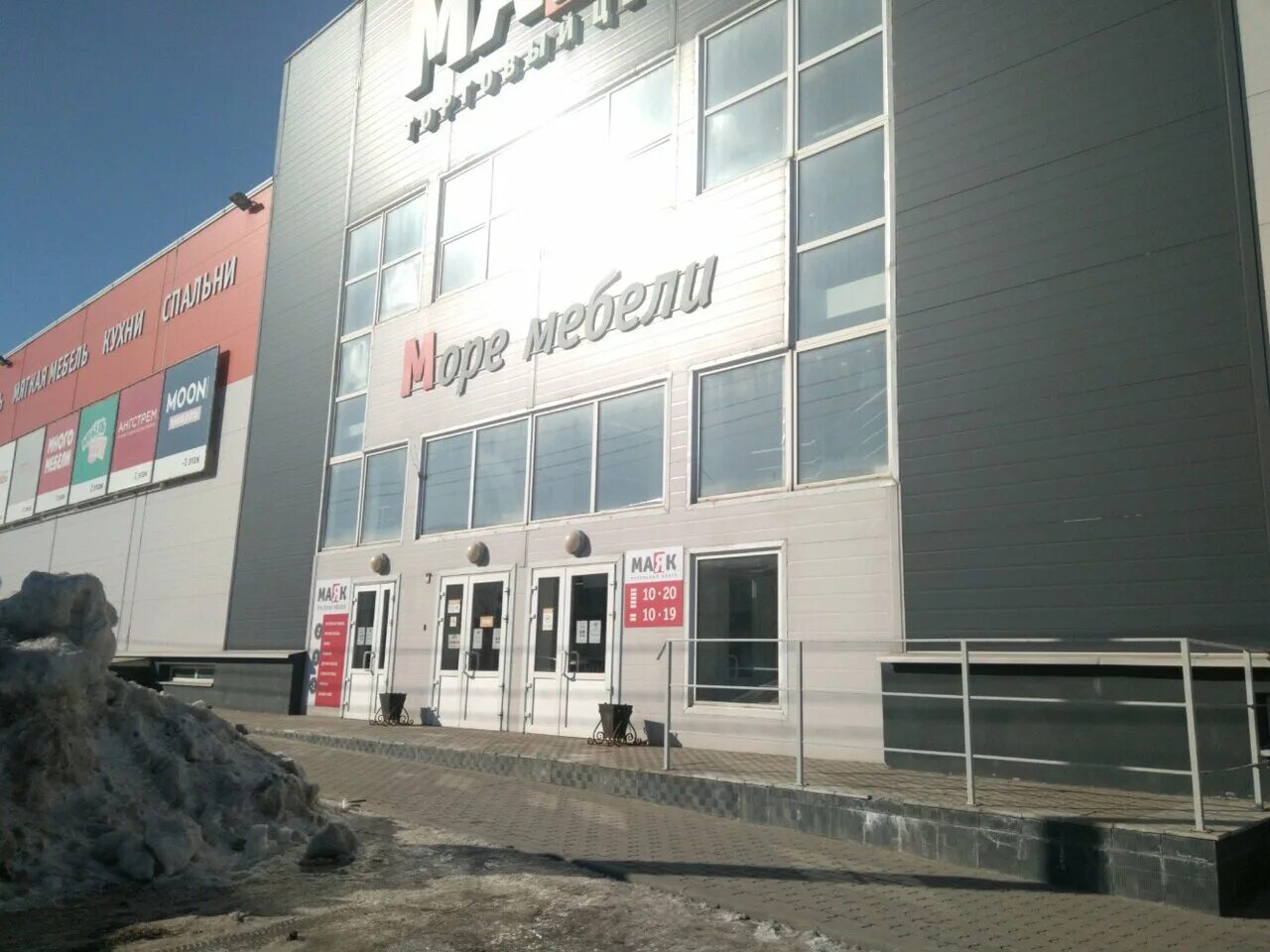 Калуга грабцевское шоссе 1. Грабцевское шоссе 132 калуга. Ул грабцевское шоссе 47 калуга. 1. Грабцевское шоссе 85 калуга пятерочка.