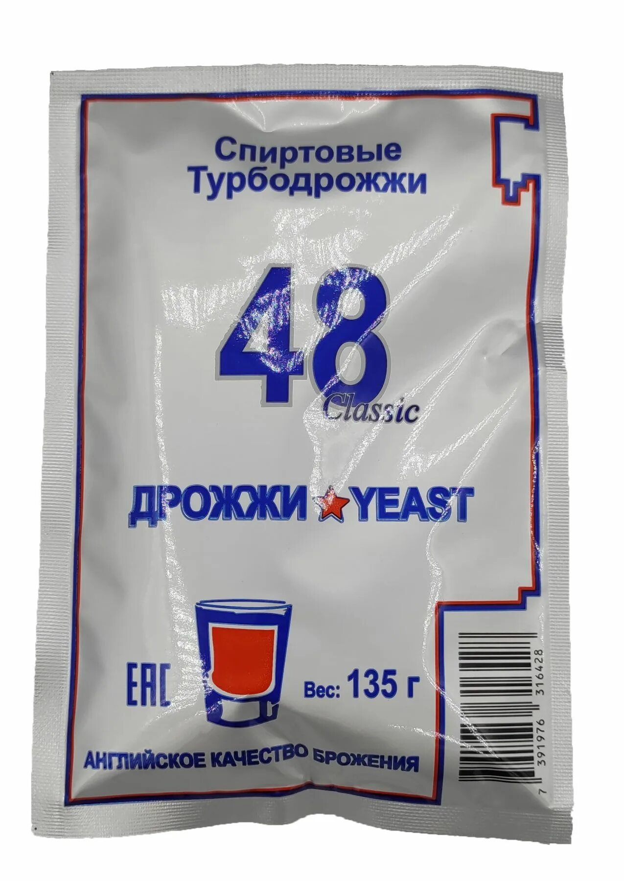 Турбо дрожжи 48 универсал. Дрожжи спиртовые турбо 48. турбо дрожжи брагман 48. дрожжи 48 универсал турбо. спиртовые дрожжи брагман турбо 48 универсал.
