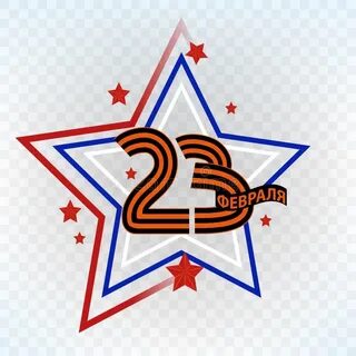 Векторы 23