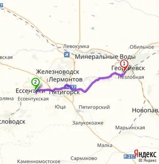 Ессентуки георгиевск