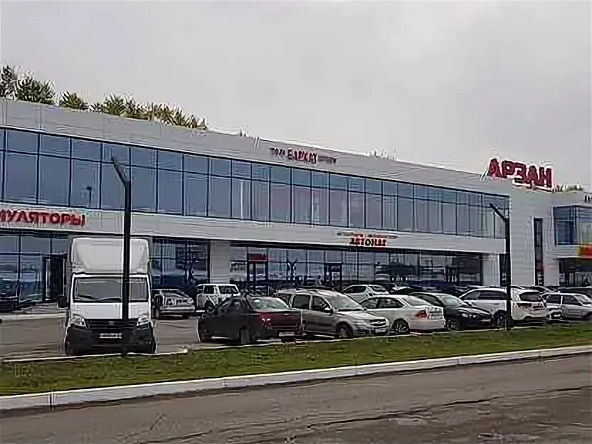 Ахтубинская 4е. Арзан набережные челны. Ахтубинская 4е. Ахтубинская 4е нижнекамск. Ахтубинская 4 м нижнекамск.