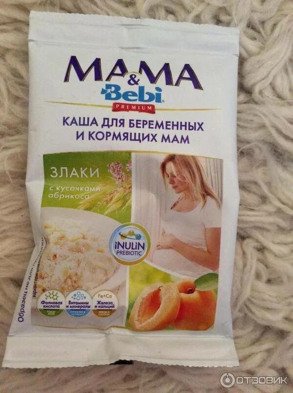 Крупа для кормящей мамы. Крупы для беременных. Мамина кашка. Ама мама каша жидкая. Каши для кормящих мам.