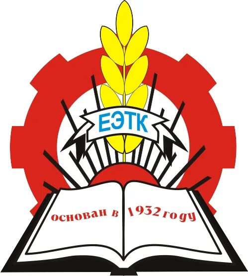 Свердловский экономико технологический колледж. Свердловский экономико технологический колледж. Еэтк екатеринбург колледж космонавтов. Декабристов 58 екатеринбург колледж. Декабристов 58 екатеринбург колледж.