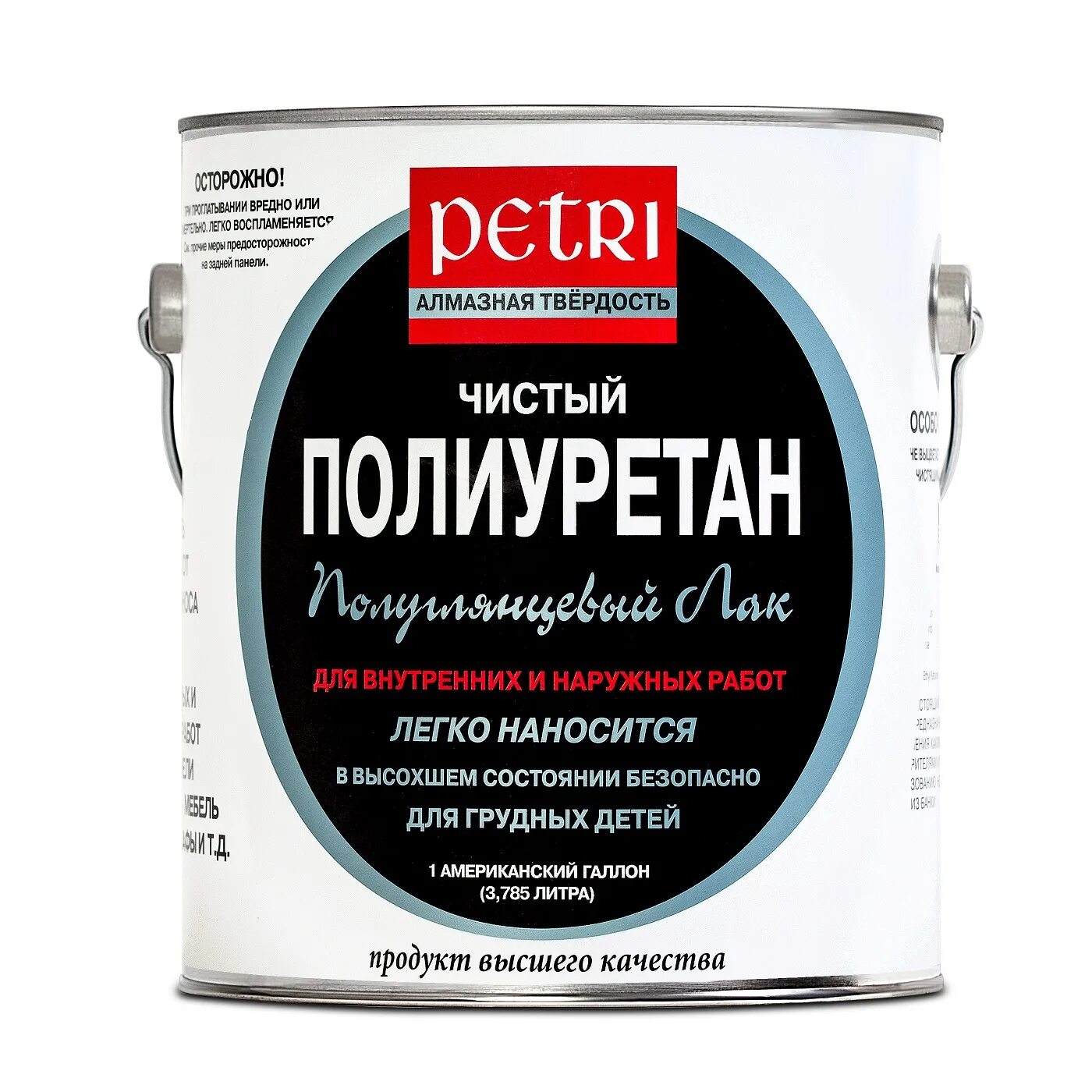 Petri Diamond hard лак полиуретановый. Полиуретановый лак Petri Diamond hard матовый pc911101. Petri Petri Diamond hard лак полиуретановый полуглянцевый. Petri лак полиуретановый для камня 9.46. Полиуретан лак