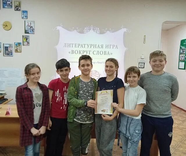 Школа 2 карпинск. Художественная школа карпинск. Сайт мбу карпинская цбс. Карпинская школа интернат. Школа интернат бесскорбная.