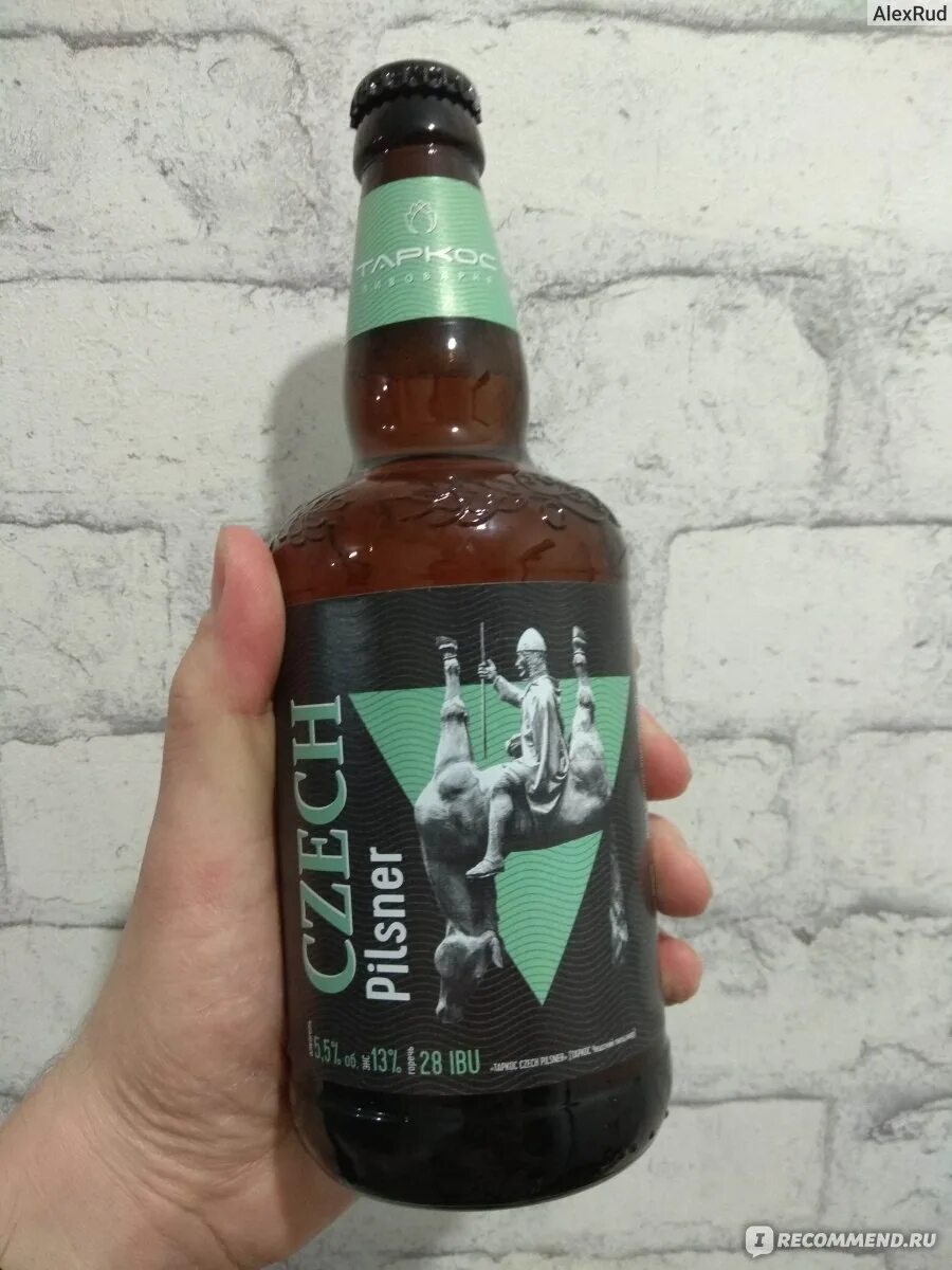 Завод таркос воронеж пивной. Воронежская пивоварня таркос. Пивоварня таркос воронеж ассортимент. Таркос где находится. Пивной завод в масловке воронеж.