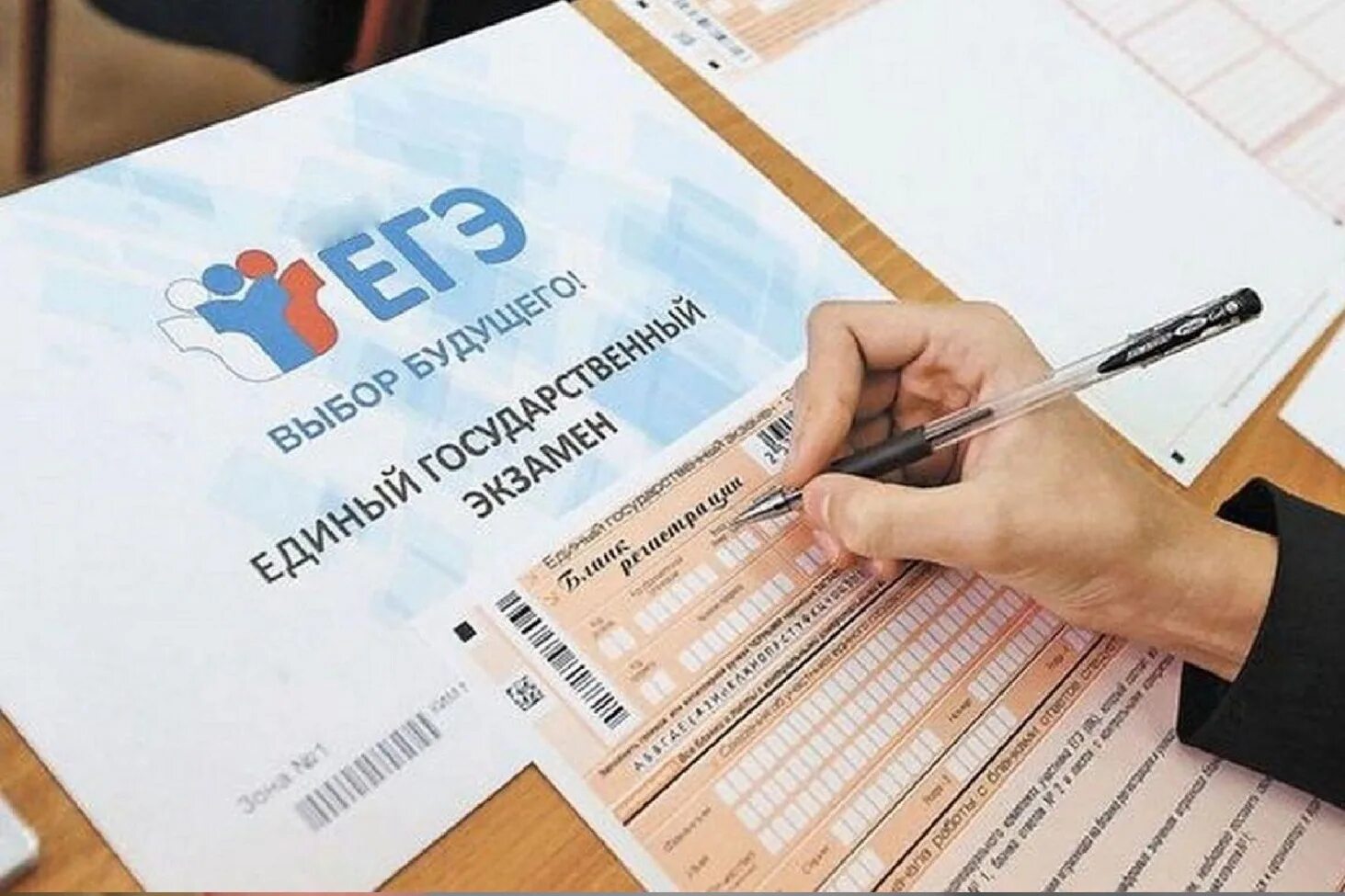 Госдума огэ. Госдума огэ