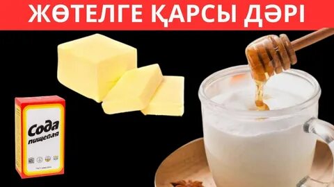 Ересектерге арналған фотолар wap