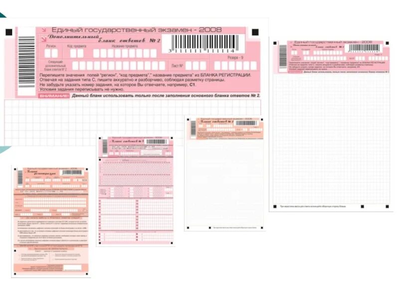 Бланк 1 ЕГЭ Обществознание 2022. Заполнение бланков ЕГЭ Обществознание 2022. Бланки ответов для ЕГЭ 2 биология. Бланки ответов номер 2 ЕГЭ русский язык. Бланк ответов математика база 2024