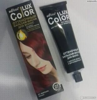 Белита color