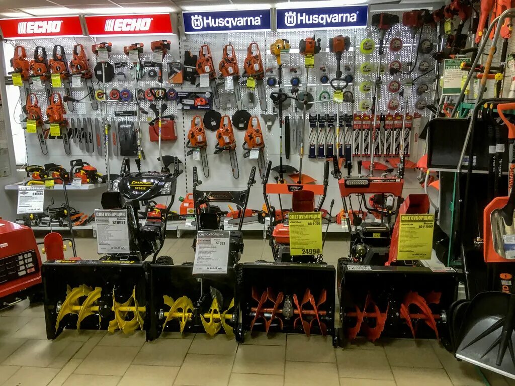 торговый дом сила петрозаводск. цветы в ленте каталог. д сила каталог товаров. каталог товаров интернет магазин. озон интернет-магазин.