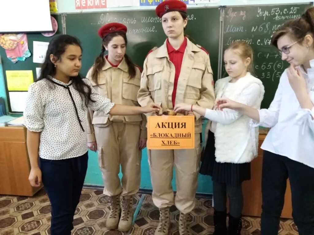 Школа 15 красногорск. Школа 15 красногорск мбоу сош. Мбоу красногорская сош алтайский край. Школа 15 красногорск мбоу сош. Красногорская школа.