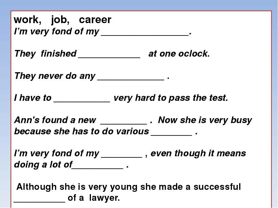 Job work exercises. Job and work в английском языке. job work career разница. job work упражнения. разница между job work occupation.
