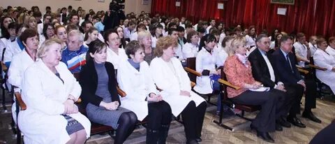 Медицинский вязьма