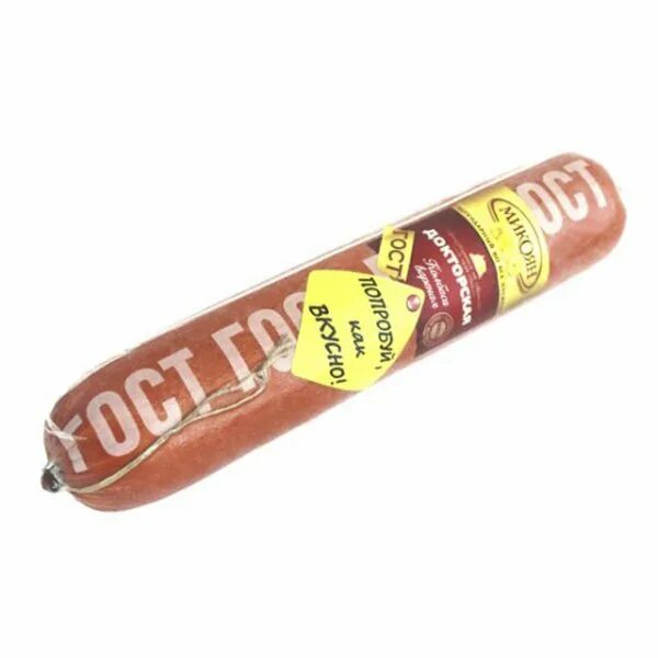 Микоян завод волгоградский проспект. Микояновский мясокомбинат на волгоградском проспекте. Сервелат финский микояновский мясокомбинат. Микояновский мясокомбинат магазин при заводе. Микояновский мясокомбинат москва.