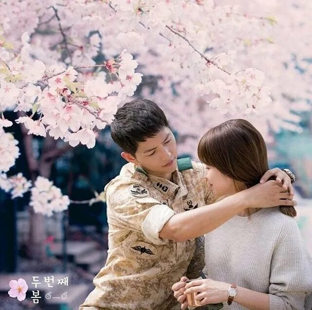 Потомки солнца дорама поцелуй. Сон чжун ки потомки солнца фото. Потомки солнца дорама (2016). Дорама потомки солнца 15. Потомки солнца.