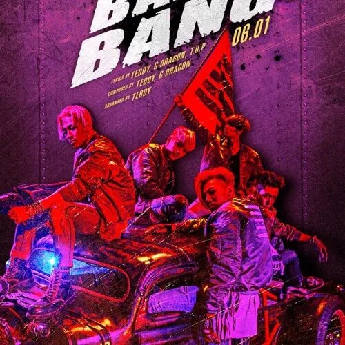 Bang bang bang born рингтон