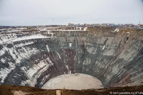 Hole москва