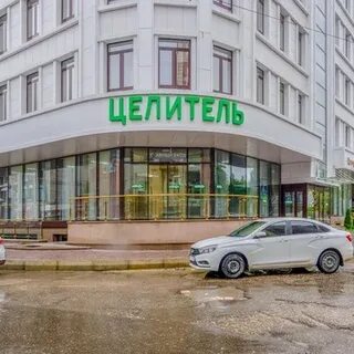 Номер ляхова махачкала