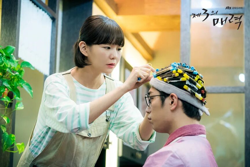 Third charm. Третий шарм дорама. Третье очарование дорама. Третье очарование дорама 1 серия. Третий шарм сериал.