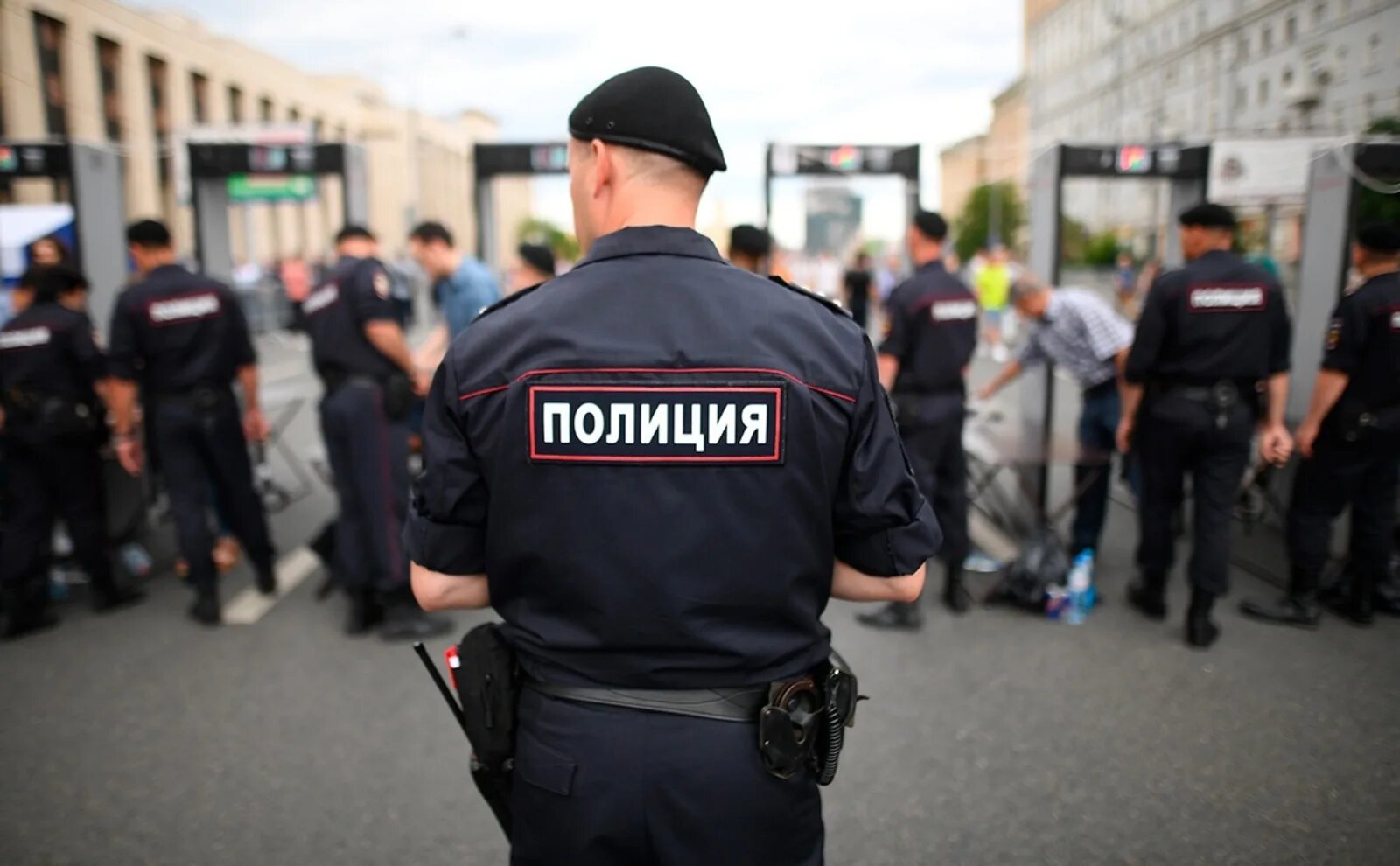 Сотрудник полиции со специальными полномочиями сленг