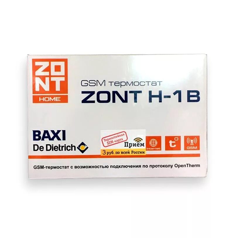 Система управления котлом zont. Zont h1b. zont baxi. baxi zont h1b перемычка. baxi zont connect plus.