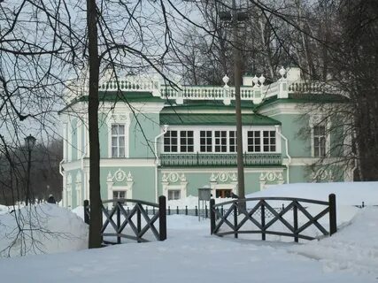 Усадьба прямой