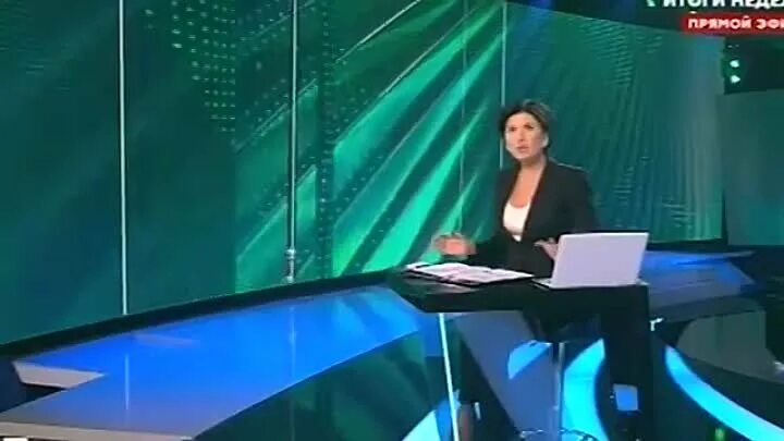 Ирада зейналова 2021. Ирада автандиловна зейналова 2016. Последние воскресные новости с зейналовой. Последние воскресные новости с зейналовой. Телеведущая нтв ирада зейналова.