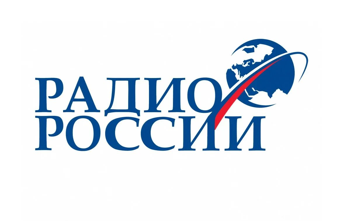 Радио России. Радио России логотип. Радио России Санкт-Петербург. Радио России Мурманск.