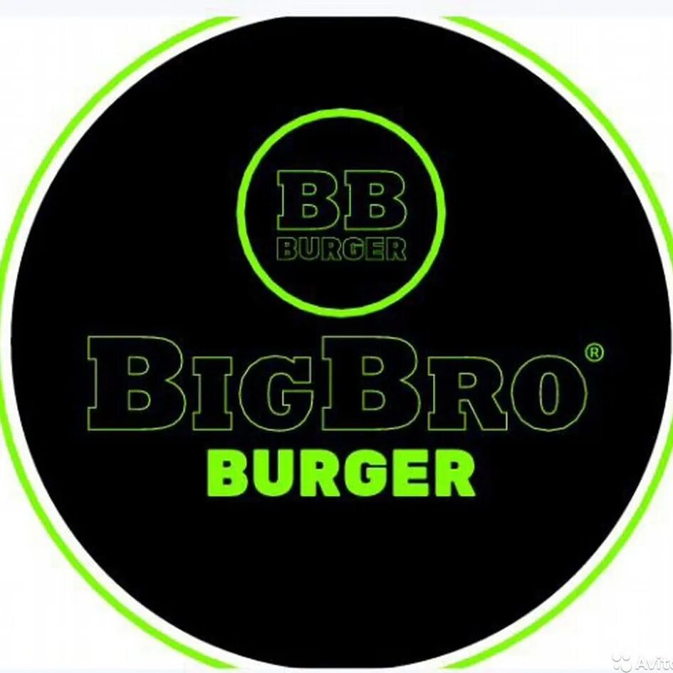 Биг бро бургер. Big bro Burger Симферополь. Big bro Burger меню. Big bro Симферополь логотип. Bro burger