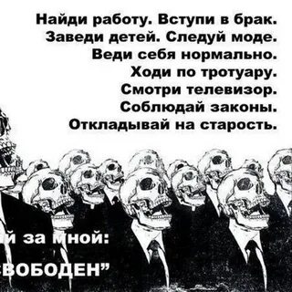 После 7 лет брака завел себе