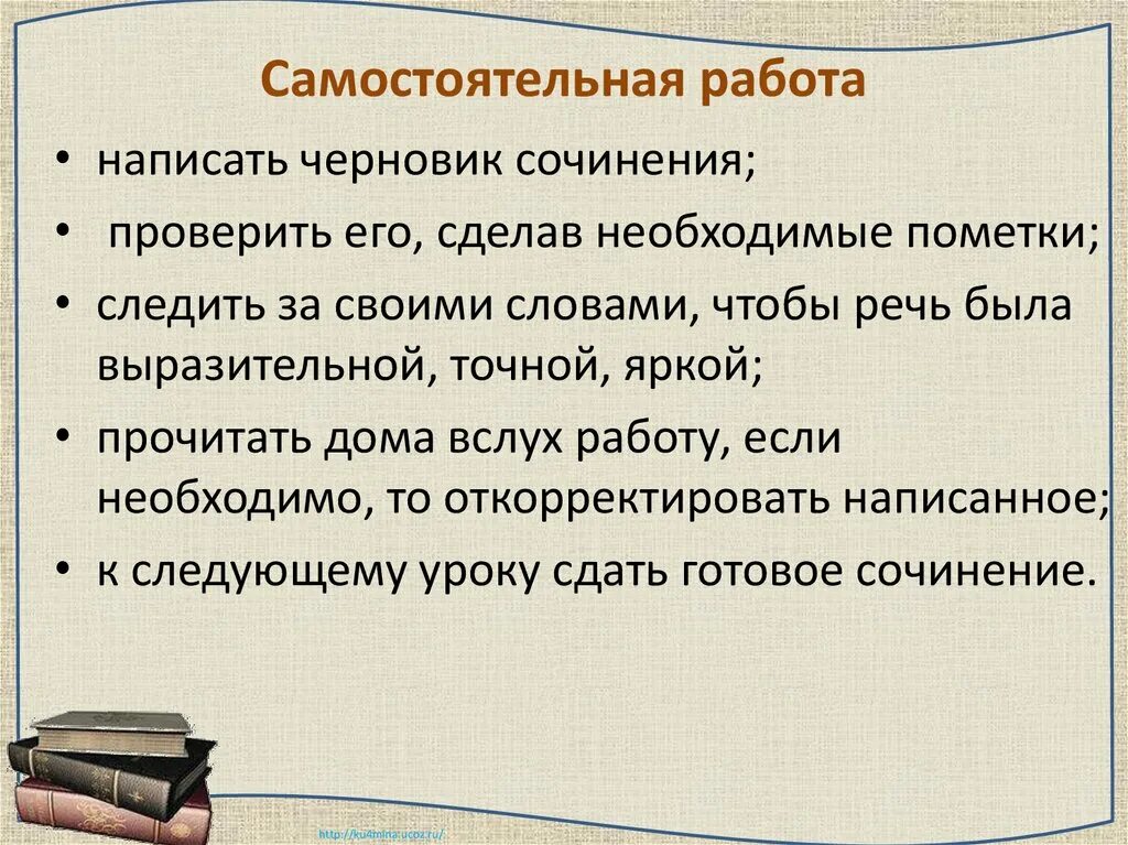 Черновик что означает. Где в авито черновики. Где в авито черновики. Подпись сергея лукьяненко. Что значит черновики в сообщениях.