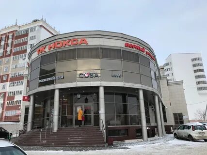 Тц мокки