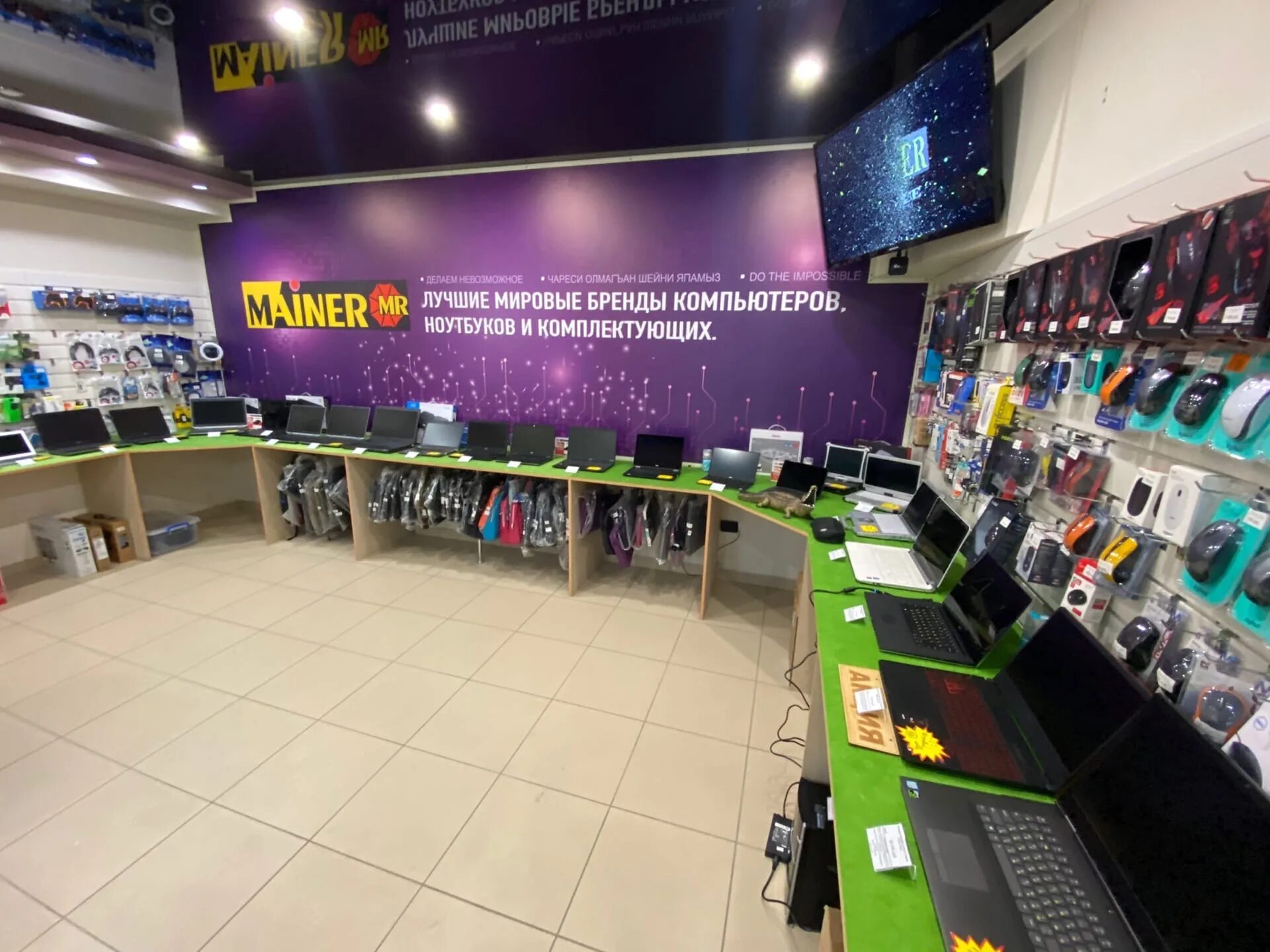 симферополь, ул. симферополь, ул. чита ул декабристов 2а. оазис симферополь. улица декабристов севастополь.