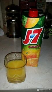 Кислый сок