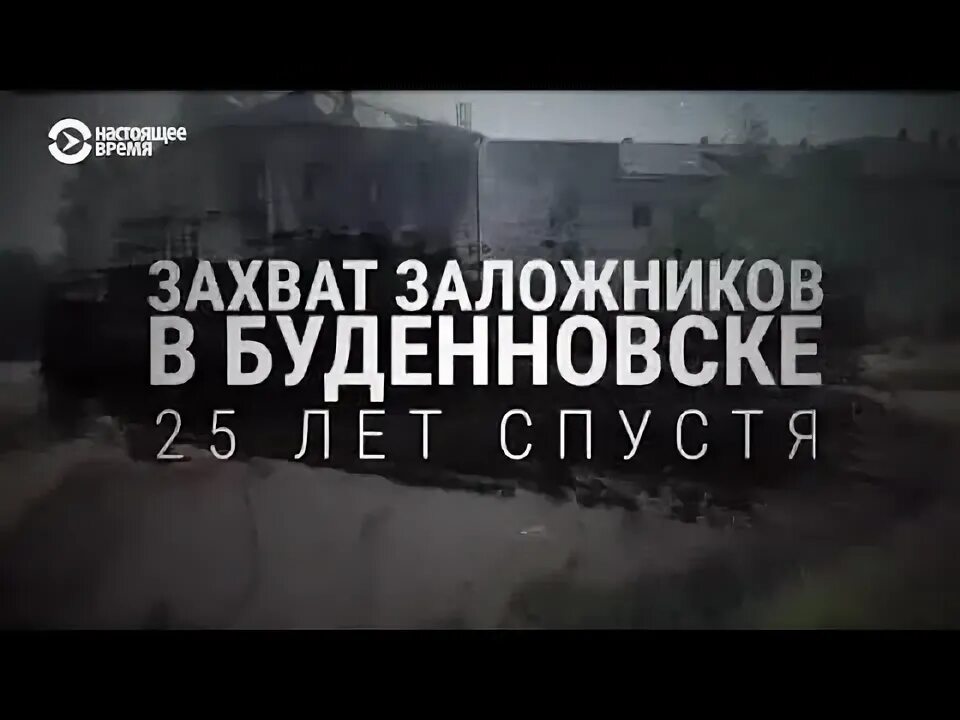 Хроника революции 1917 года. Хроника захвата. Хроника захвата. Октябрьская революция 1917 схема. Уличный бой 1945 года берлин.