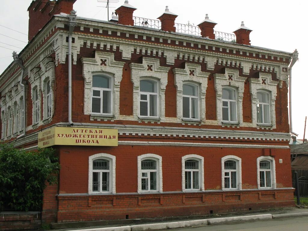 Ирбит обучение. Ирбит обучение. Автошкола в фомино ирбитский район. Управление образования ирбитского муниципального образования. Ирбит обучение.